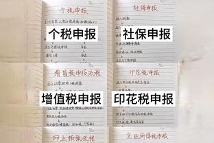 kaiyun官方注册